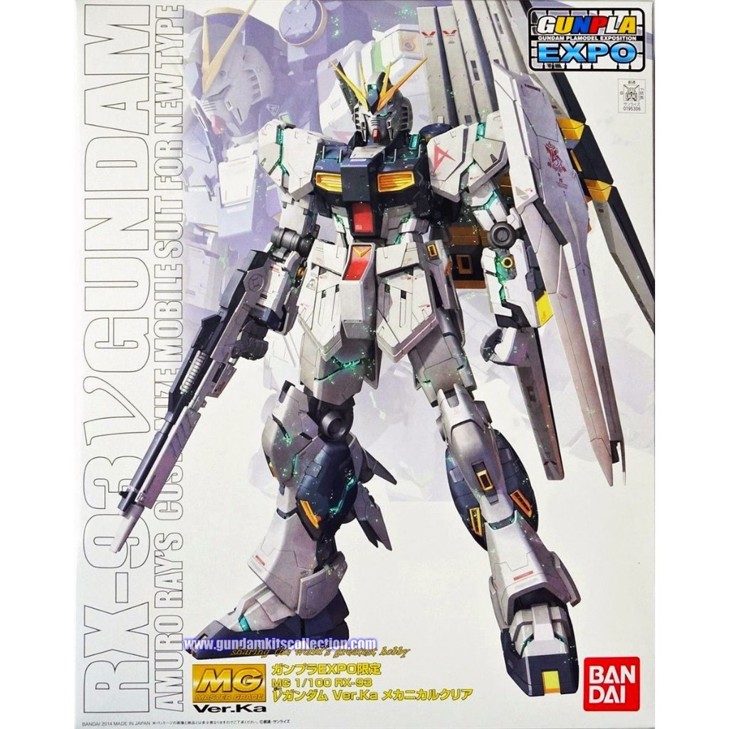 MG 1/100 NU GUNDAM VER KA (EXPO LIMITED MECHANICAL CLEAR VER.)