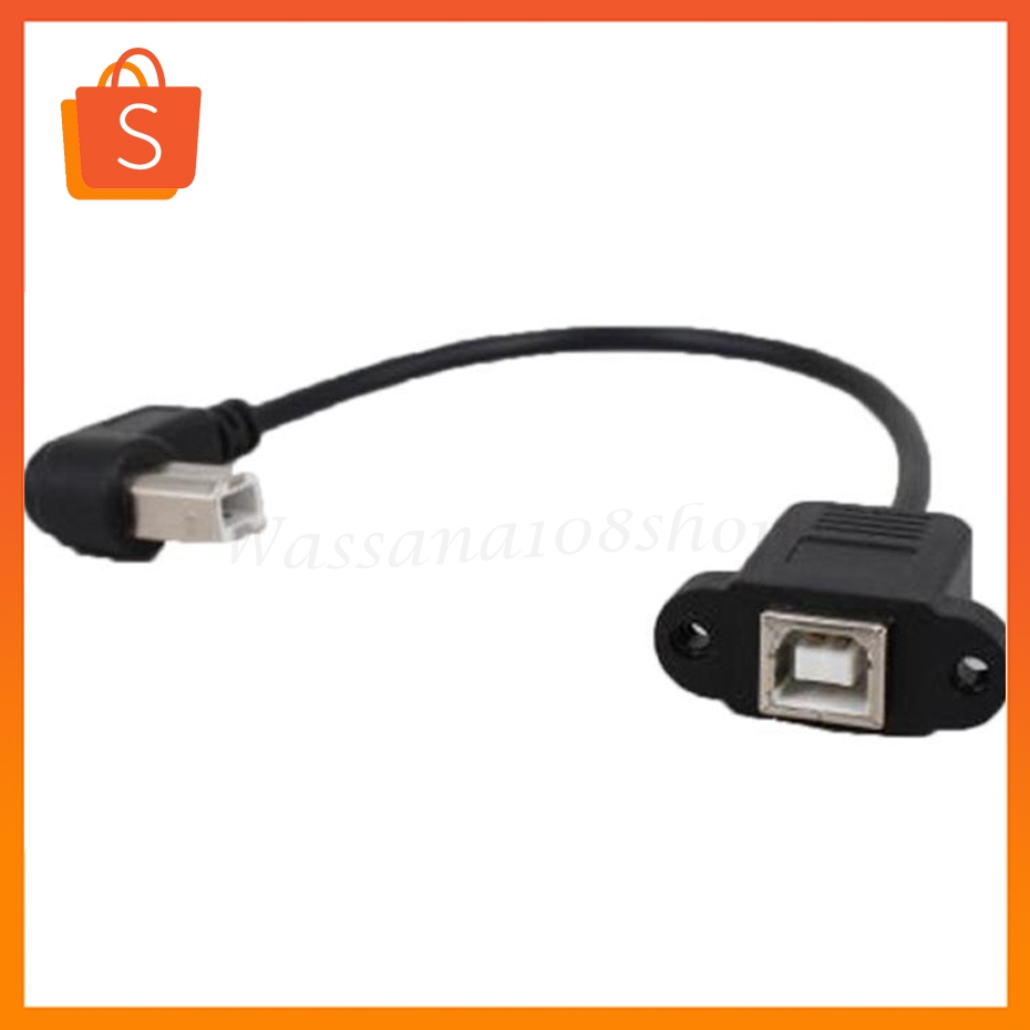 USB Type B ตัวผู้ เป็น USB B ตัวเมีย สําหรับเครื่องพิมพ์ 1 ชิ้น