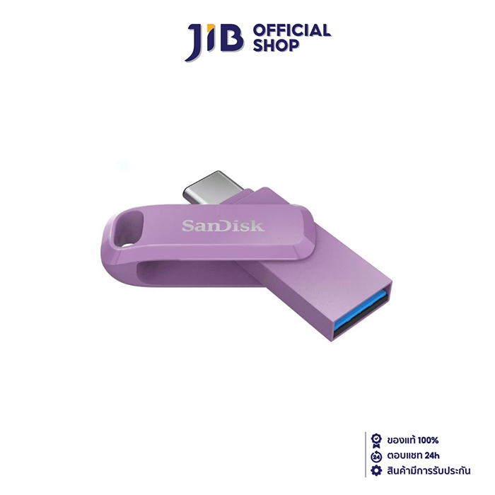 128 GB FLASH DRIVE (แฟลชไดร์ฟ) SANDISK ULTRA DUAL DRIVE GO USB TYPE-C (USB-C & USB-A) (LAVENDER PURP
