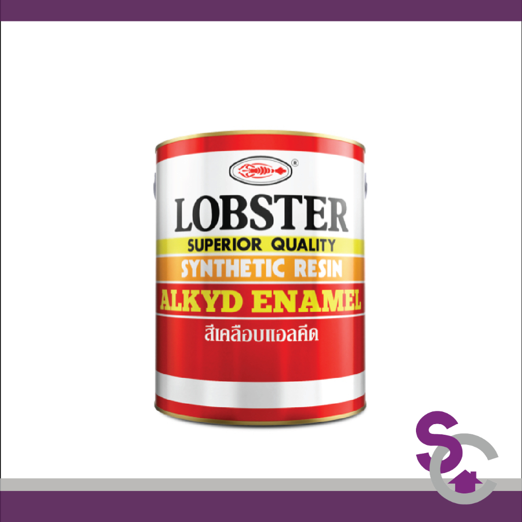 สี Lobster Supreme สีน้ำมัน สีเคลือบแอลคีด ล็อบสเตอร์