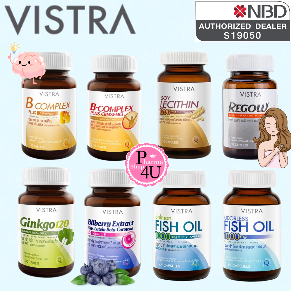 Vistra ( B-Complex/Soy Lecithin/Odorless Fish Oil/Salmon Fish Oil/Ginkgo/Bilberry/Regow ) #L1