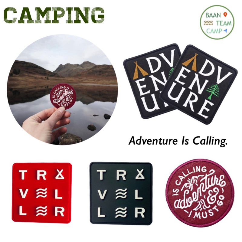 อาร์ม 22 Camping ตีนตุ๊กแก ติด เสื้อ กระเป๋า เดินป่า อาม หมวก ธง แคมปิ้ง ตั้งแคม แคมป์ outdoor ป่า อเมริกา แคมป์ปิ้ง