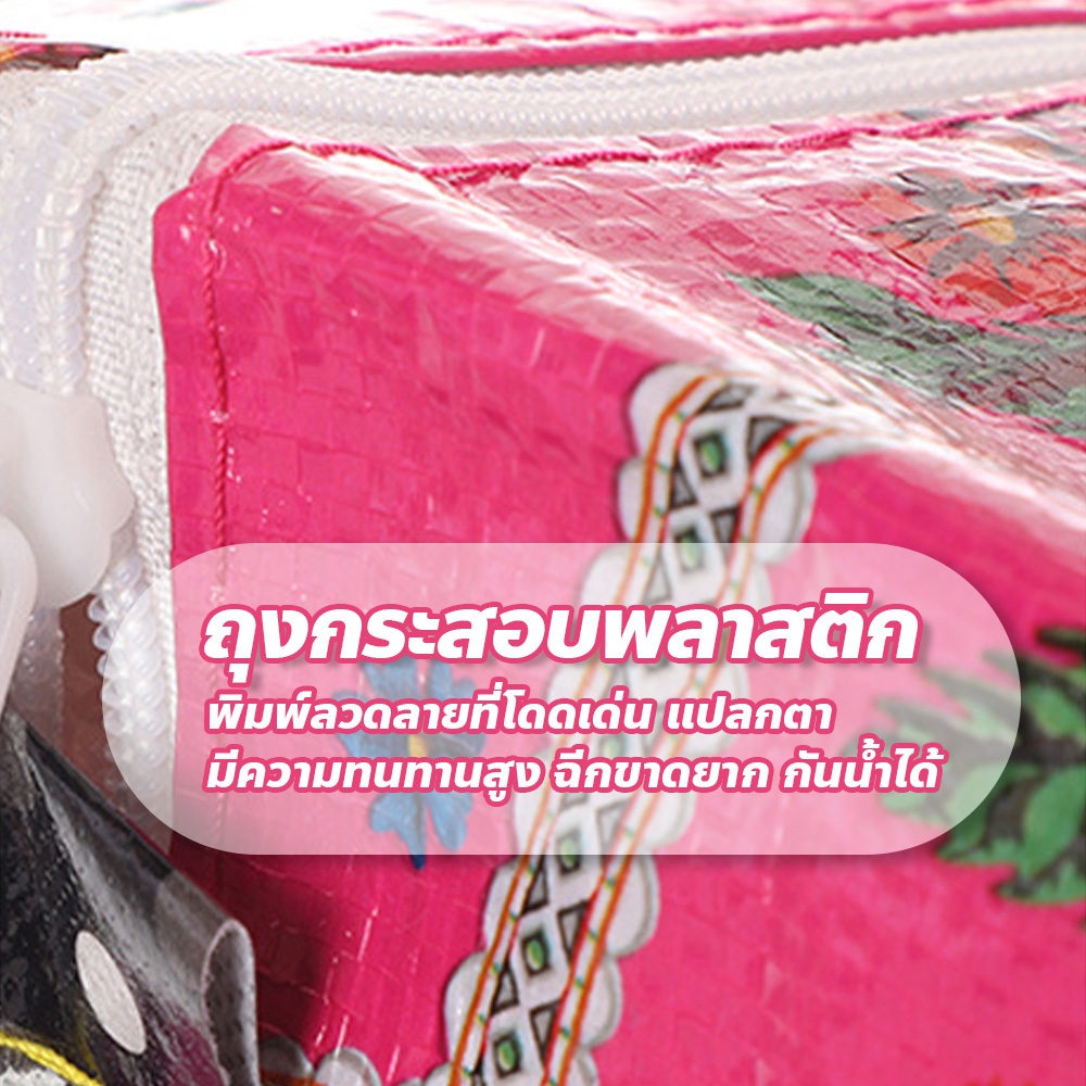 รูปภาพ 4