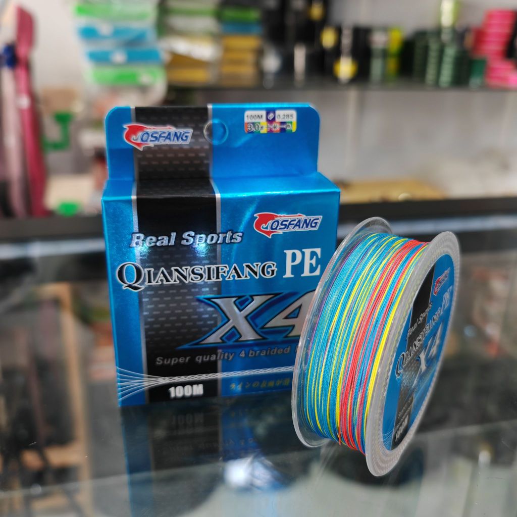 สาย PE ถัก 4 กล่องฟ้า สีรุ้ง เหนียว ทน ยาว 100 เมตร (ของแท้)