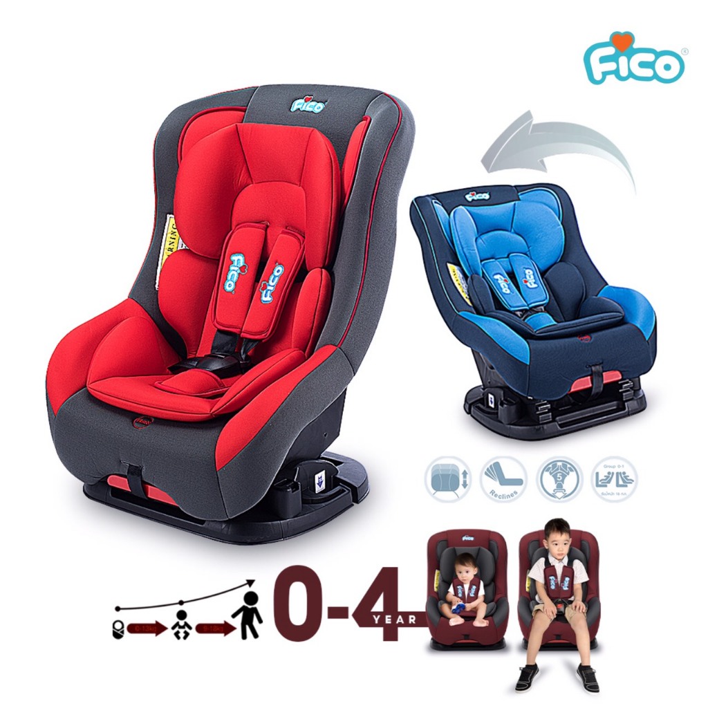 Fico คาร์ซีท รุ่น HB902A สำหรับเด็กแรกเกิด – 4 ปี