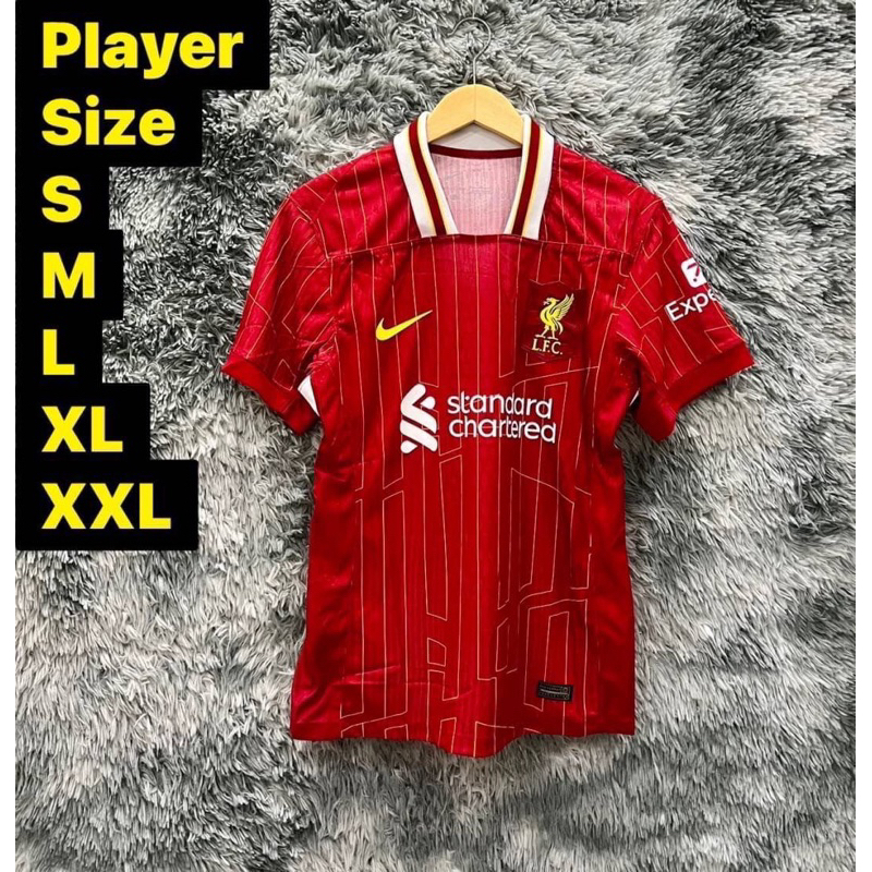 เสื้อบอล (เกรด Player)