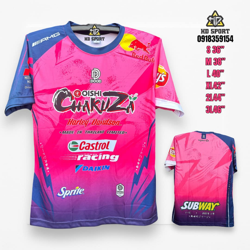 เสื้อ DD-02 โออิชิ ผ้าไมโคร เกรดพรี่เมี่ยม พิมพ์ลายทั้งตัว เนื้อผ้านุ่มลื่นสวมใส่สบาย ระบายความร้อนดี ซักเครื่องได้