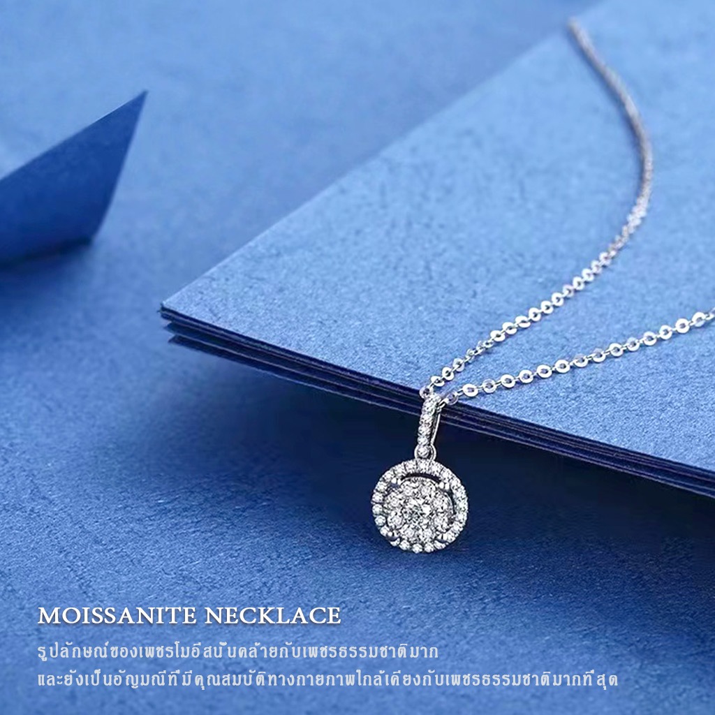 Vvi Moissanite Necklace สร้อยคอเงินแท้ 925 จี้ เพชรโมอีส สไตล์เกาหลี สำหรับผู้หญิง ของขวัญ vvs/D ใบรับรองGRA 1ct