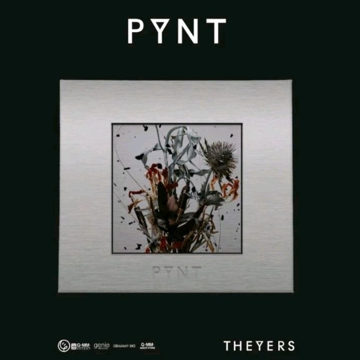 ■มือ1 CD The Yers อัลบั้ม "PYNT" The Last EP Album อัลบั้มทิ้งทวนสุดท้าย และเติมเต็มอัลบั้มล่าสุด PRAY ของ The Yers