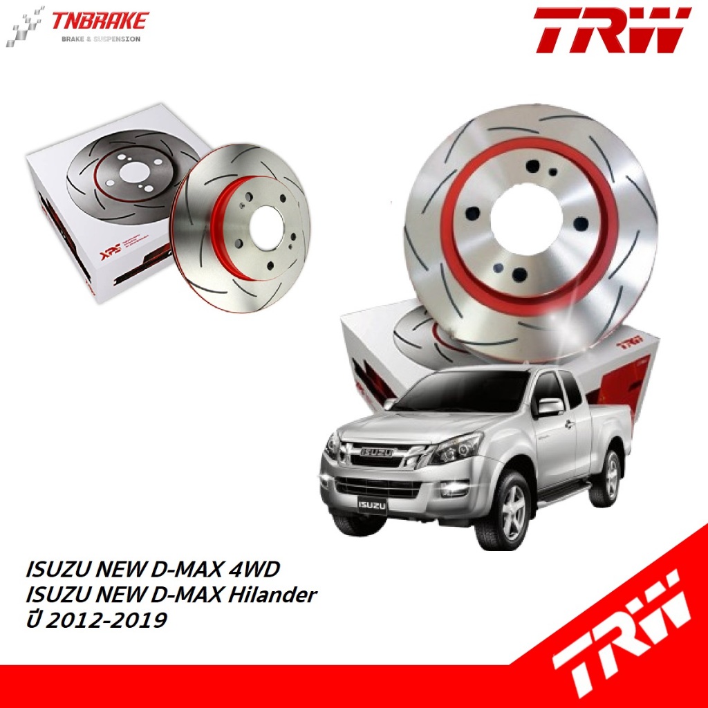 TRW จานเบรคหน้า จานแต่ง XPS Isuzu All new Dmax Hilander Vcross ปี 12-18 MU-X TRAILBRAZER / 300mm