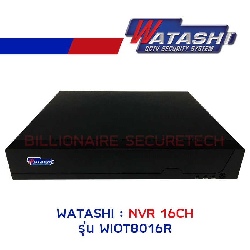 WATASHI WIOT8016R NVR 16CH H.265 1SATA TUYA BY BILLIONAIRE SECURETECH