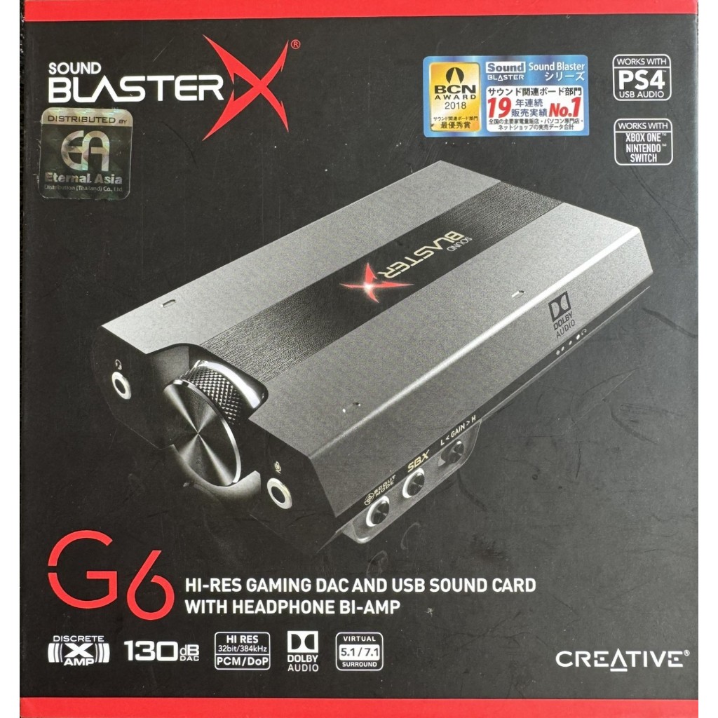 SOUND CARD (ซาวด์การ์ด) CREATIVE SOUND BLASTER X G6 มือสอง