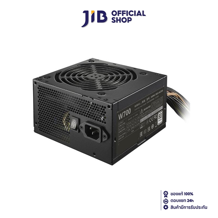 POWER SUPPLY (อุปกรณ์จ่ายไฟ) COOLER MASTER ELITE NEX WHITE 230V 700 - 700W 80 PLUS (MPW-7001-ACBW-BEU) (BLACK) (ATX)