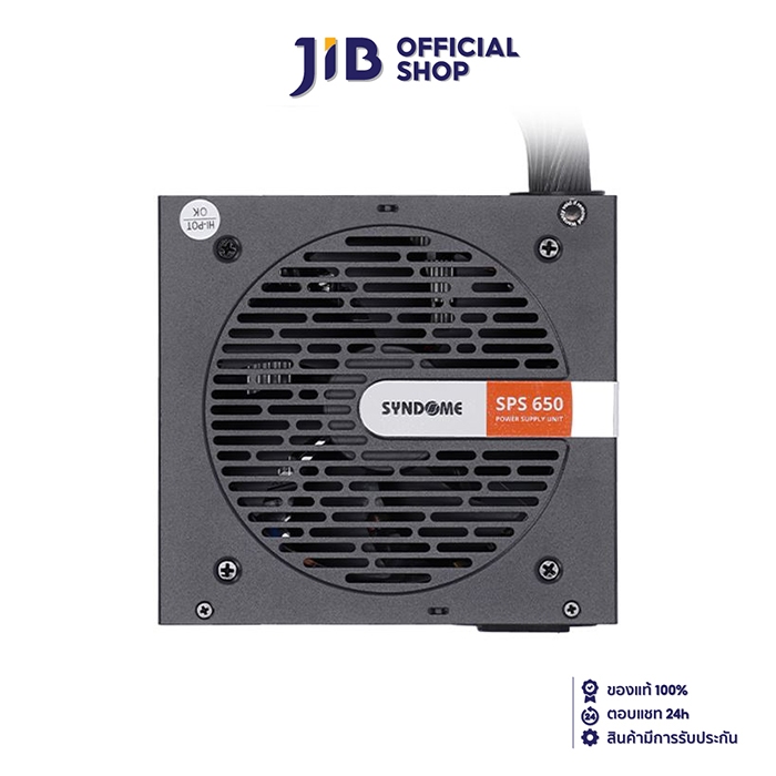 POWER SUPPLY (อุปกรณ์จ่ายไฟ) SYNDOME SPS 650 - 650W 80 PLUS BRONZE (BLACK) (ATX)