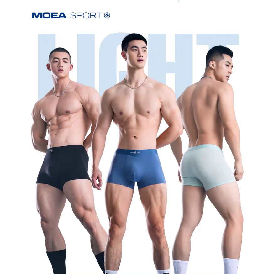 MOEA SPORT | Light Sports Boxer Brief Ice Silk  กางเกงในชาย ไช่เย็น เกงในชายไร้ตะเข็บ กางเกงในสีขาว บ๊อกเซอร์ชาย