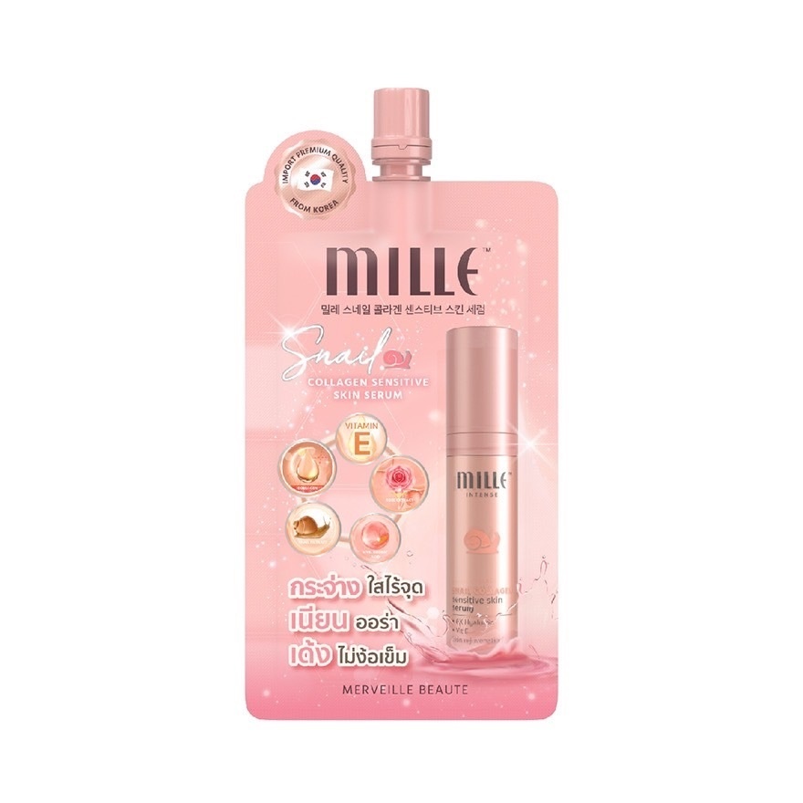 (1ซอง) เซรั่มคอลลาเจน มิลเล่ Mille Snail Collagen Sensitive Skin Serum
