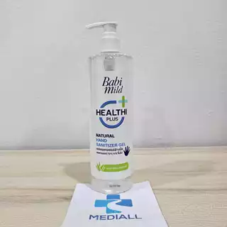 Babi Mild Hand Sanitizer Gel 480 ml เบบี้มายด์ เจลล้างมือ แอลกอฮอล์ ขวดปั๊ม 480 มล. babaimild