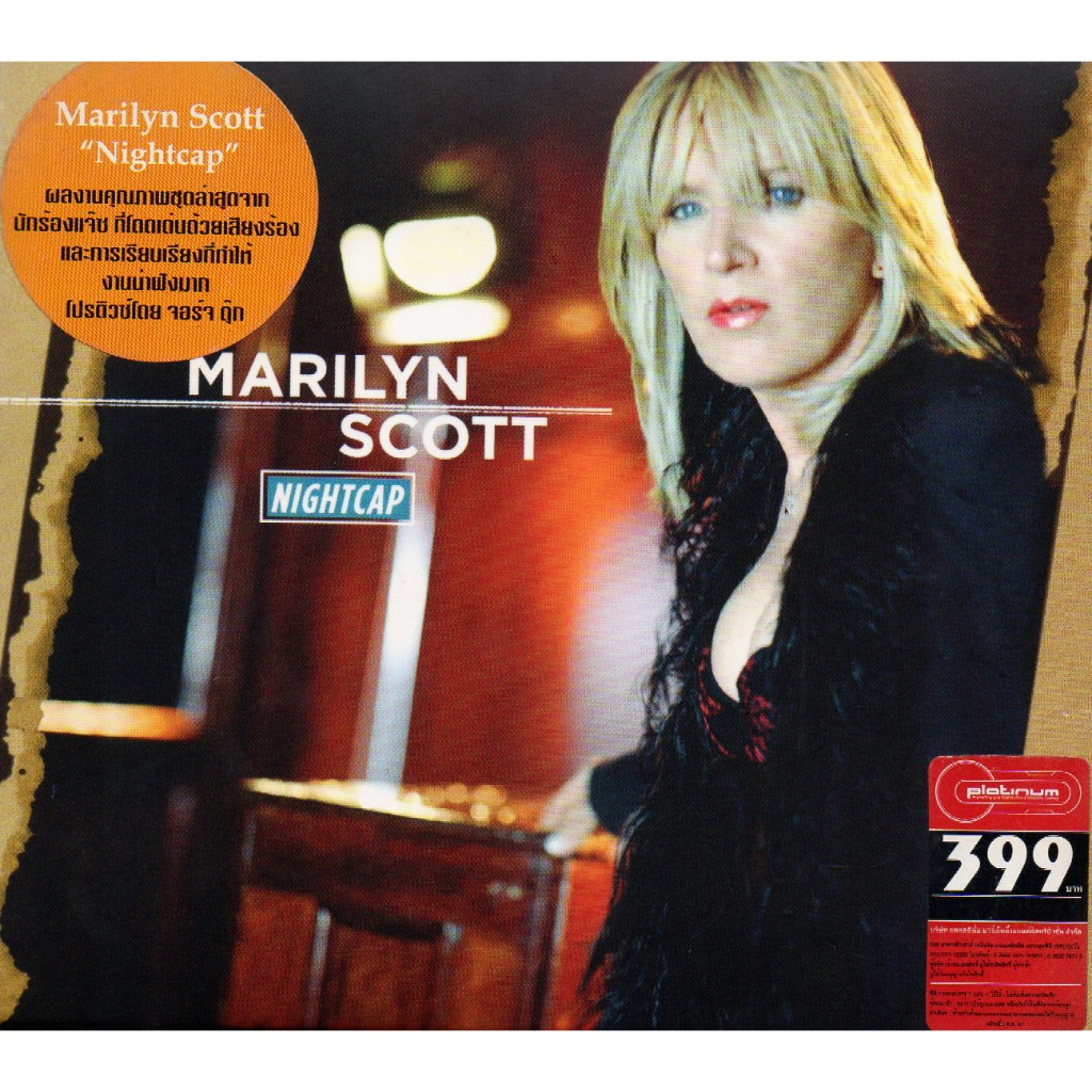CD,Marilyn Scott – Nightcap (Jazz)(2004)