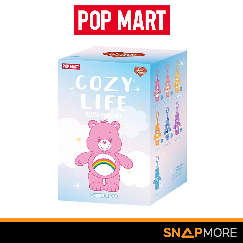พวงกุญแจตุ๊กตา Care Bears Cozy Life Series Plush Toy กล่องสุ่ม ลุ้น SECRET [POP MART]