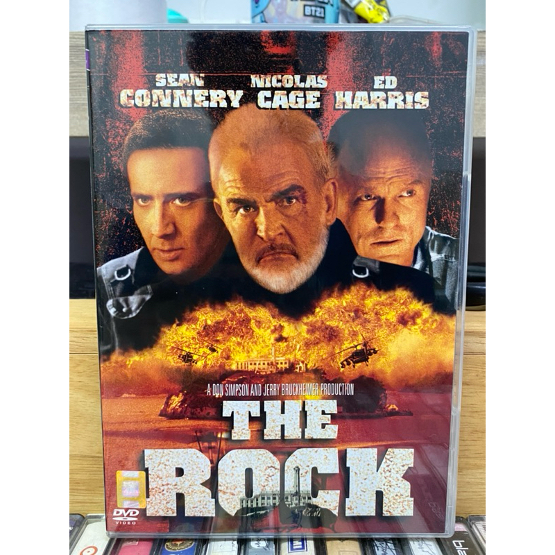DVD : THE ROCK. ยึดนรกป้อมทมิฬ