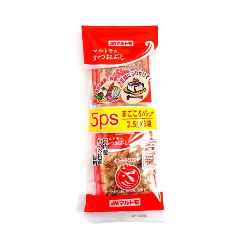 Marutomo katsuobushi 5(ชิ่น) 12.5 กรัม ปลาคัตสึโอะ ปรุงรส อยแห้ง นำเข้าจากญี่ปุ่น🇯🇵fl