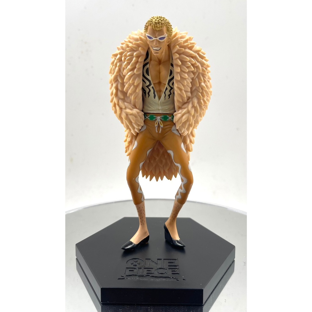 One Piece​ Dx Shichibukai x Seven Warlords of the Sea Figure vol.1 Donquixote Doflamingo