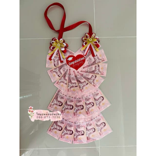 พวงมาลัยเงินหัวใจใส่แบงค์เอง​(มีส่งด่วน​ทันที​กทม.🏍️) จำนวน 10 , 15, 20, 25 ,30, 40 ใบ (ใส่แบงค์เอง)