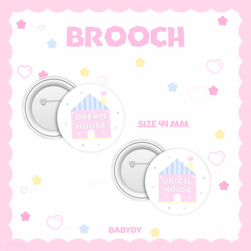เข็มกลัด House brooch 44mm.(hologram star)