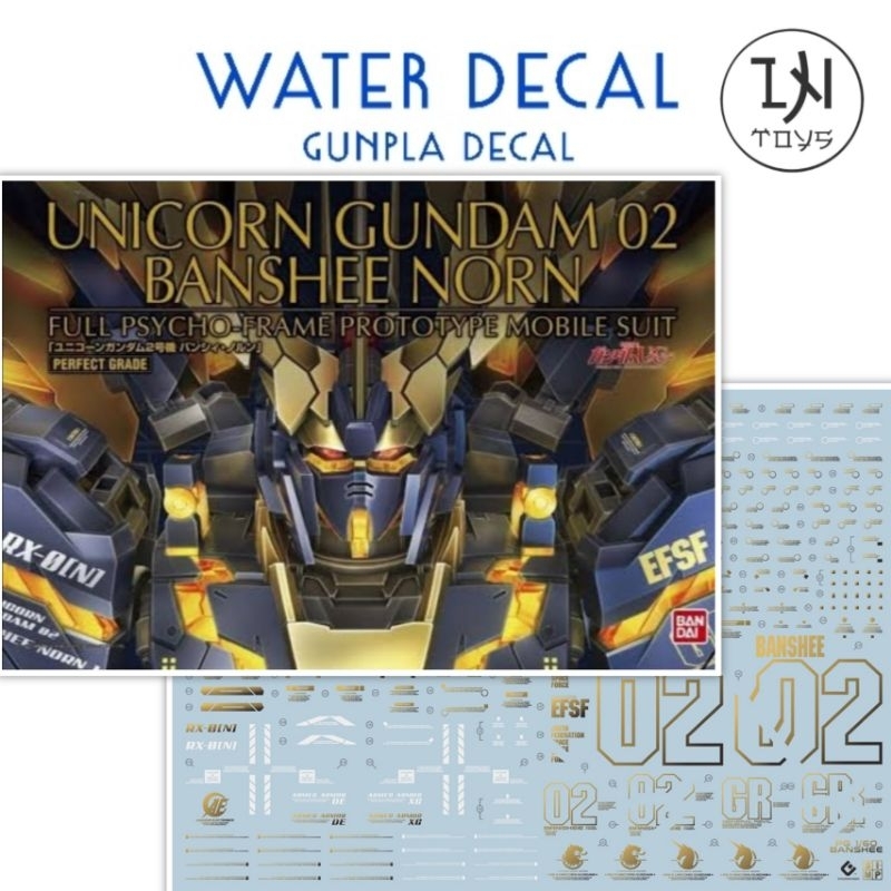 Gundam Decal / Water Decal PG 1/60 Unicorn Gundam 02 Banshee Norn Gold Color ยี่ห่อ S.I.M.P. Model D