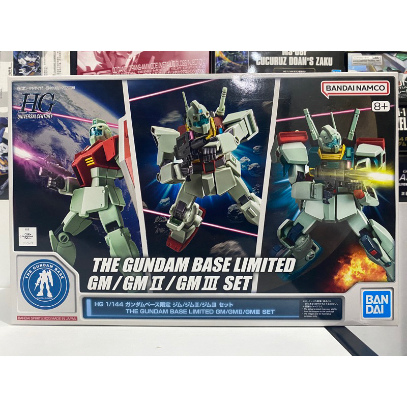 (พร้อมส่ง) hg1/144 gm/gm ll/gm lll set(the gundam base limited)