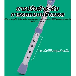 【จัดส่งจากประเทศไทย】สุขาเคลื่อนที่ เก้าอี้นั่งถ่าย เก้าอี้อาบน้ำ ผู้สูงอายุ พับได้ ปรับความสูงได้ น้ำหนักเบาไม่เป็นสนิม
