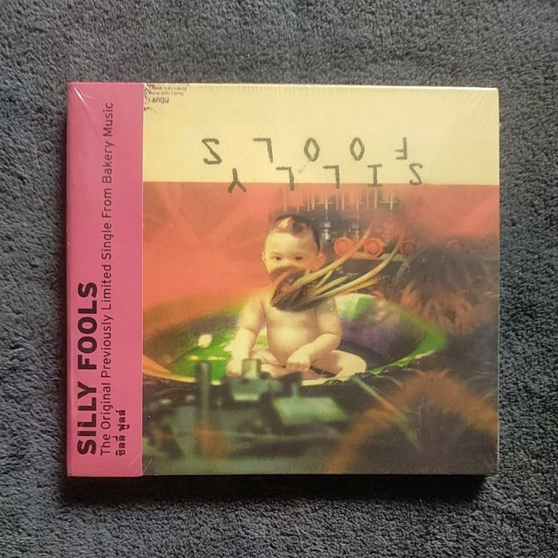 Cd Silly Fools Ep Albums : Original Cover (แผ่นแท้100%)