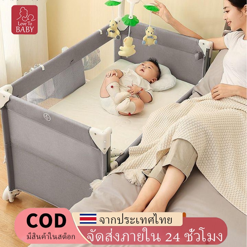 เตียงเด็ก 0-6 ปี เปลเด็ก ด้านข้างสามารถยกขึ้นและลงได้ เตียงนอนเด็ก พับเก็บได้ เตียงเด็กเปลนอนเด็ก มีมุ้ง