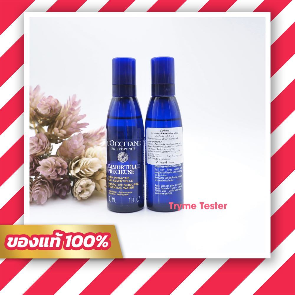 ของแท้ ฉลากไทย L0ccitane Immortelle Precious Essential Water 30ml.