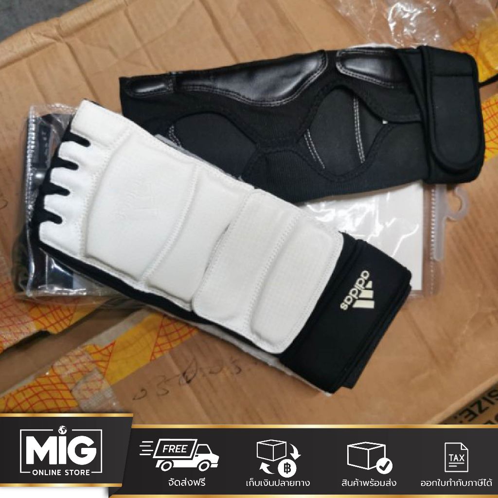 Adidas สนับเท้า (ถุงเท้า) เทควันโด​ Foot Socks (ADITFS01) ใส่สวย กระชับพื้น ทนทาน ใส่ฝึกซ้อมและการแข