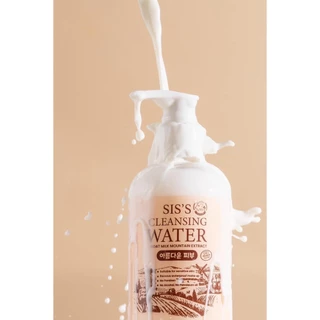 [Package ใหม่ สีน้ำตาล 250 ml.] Sis’s cleansing water / Cleansing balm บาล์ม คลีนซิ่งนมแพะ ลดสิว ชุ่มชื้น ปลอบประโลมผิว