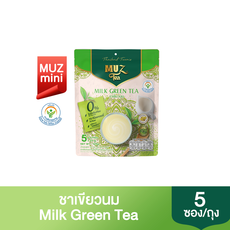 Muz mini ชามัซ ชาเขียวนม ใช้นมแท้ ไม่ใส่ครีมเทียม  ชานมซอง อร่อยเข้มข้น