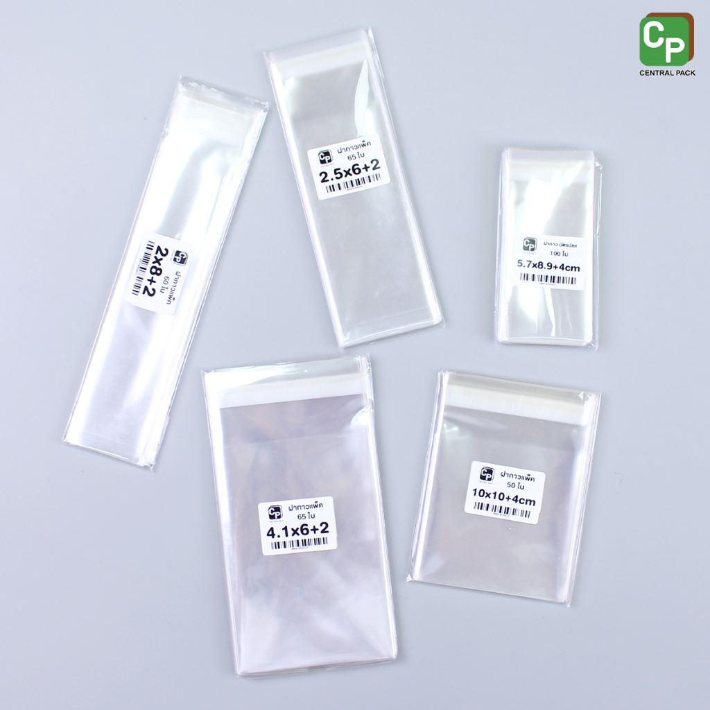 รูปภาพ 9