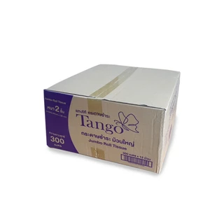 กระดาษชำระม้วนใหญ่แทงโก้ Tango RJ300 กระดาษม้วนใหญ่ หน้า 2 ชั้น ยาว300เมตรเยื่อกระดาษบริสุทธิ์100% (กล่อง12ม้วน)