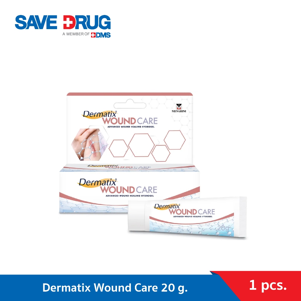 Dermatix Wound Care 20g เดอร์มาติกซ์ วูนด์ แคร์ 20 กรัม