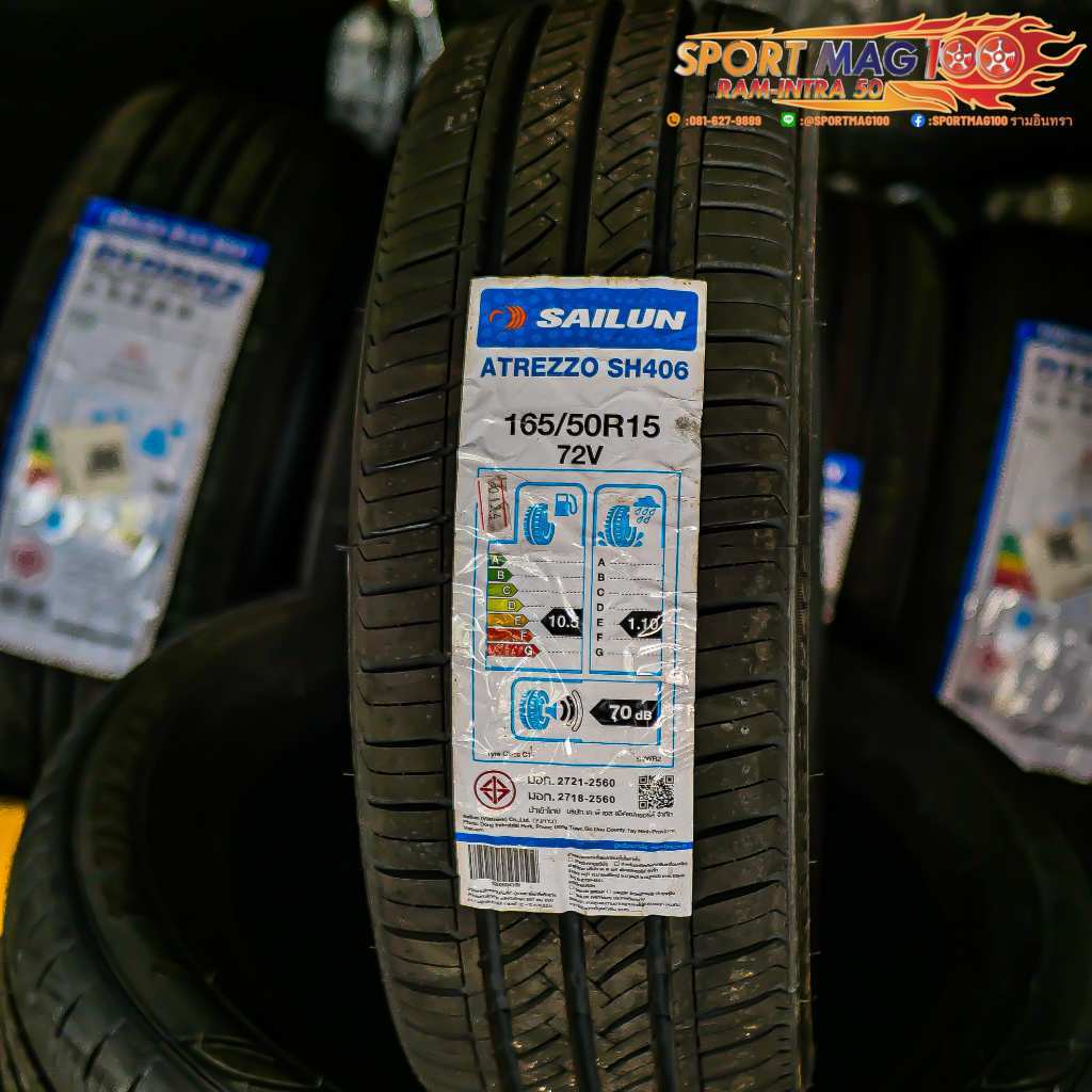 ยางใหม่ Sailun SH406 ขนาด 165/50R15 ปี25(ราคา 4เส้น)