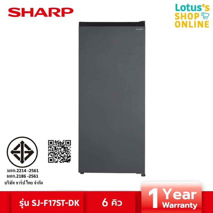 SHARP ชาร์ป ตู้เย็น 1 ประตู ความจุ 6 คิว รุ่น SJ-F17ST-DK สีดำ