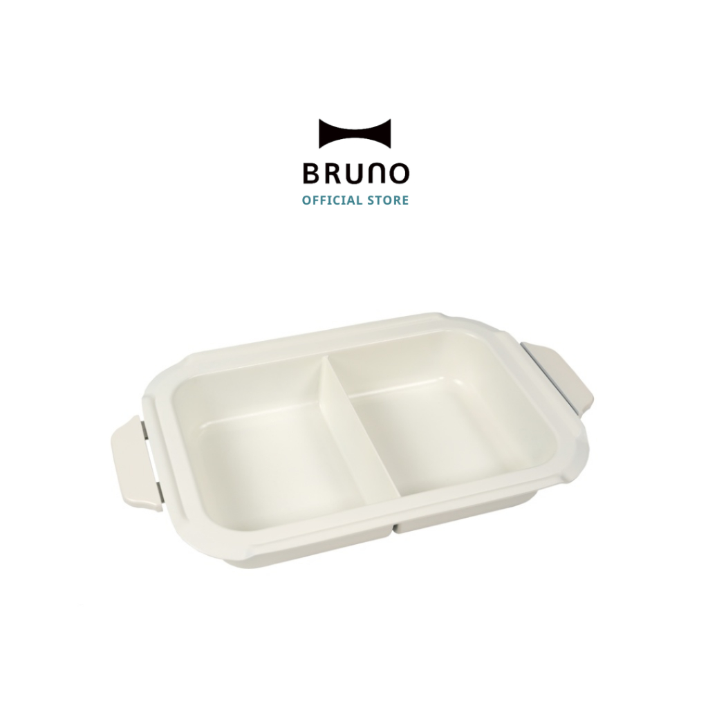 ถาดเสริม หม้อชาบู 2 ช่อง BRUNO Ceramic-Coated Split Pot สำหรับ BRUNO Compact Hot Plate - BOE021 หม้อชาบู