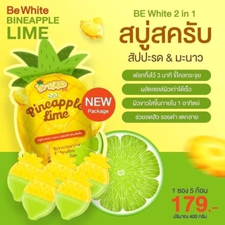 ((SALE)) สบู่สับปะรด บีอีไวท์ 2 in 1 Be White
