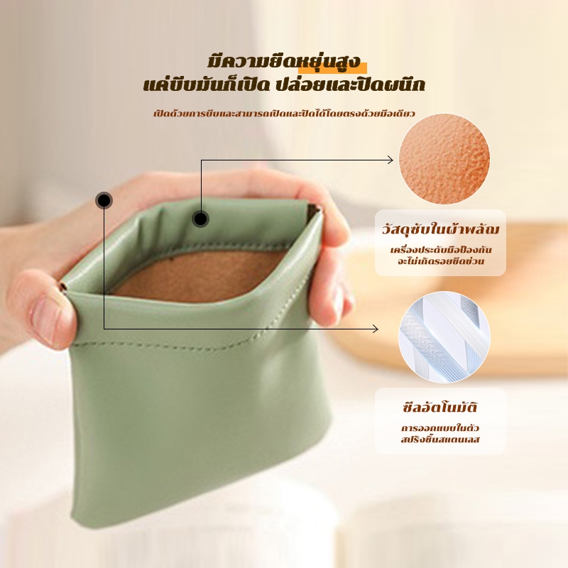 กระเป๋าเครื่องสําอาง หนัง PU กระเป๋าใส่เหรียญ กระเป๋าหนัง เก็บเหรียญ กุญแจ เครื่องประดับ หูฟัง ขนาดเล็ก แบบพกพา