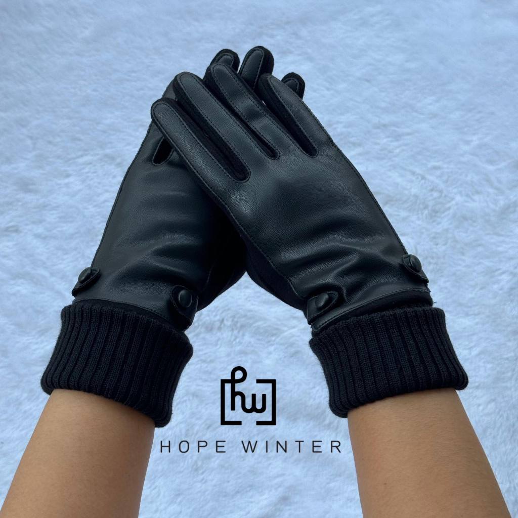 ถุงมือกันหนาวบุขนข้อพับหนังทัชสกรีนได้ หนังบริเวณฝ่ามือ ข้อมือเป็นไหมพรม - รูปที่ 4