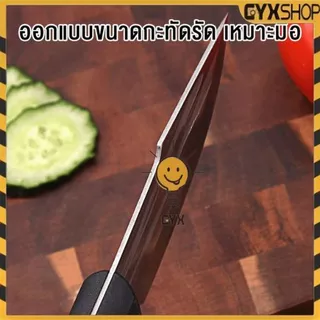 【พร้อมส่ง】มีดแล่ สแตนเลสคุณภาพดี มีดปังตอสับกระดูก มีดทำครัว จัดส่งทั่วไทย สินค้าแนะนำ