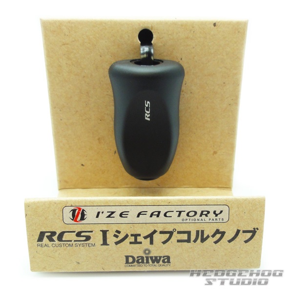 [DAIWA genuine/SLP WORKS] RCS I-Shaped Cork Handle Knob (Black)