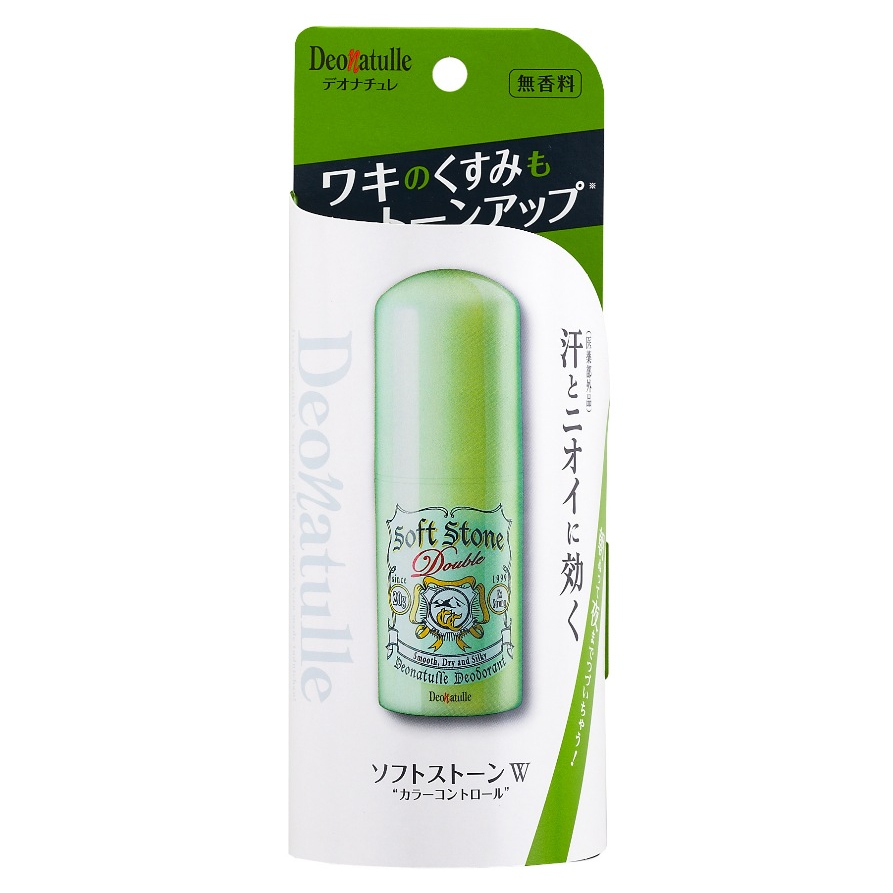 DEONATULLE SOFT STONE DOUBLE COLOR CONTROL 20 G (DEODORANT) / โรลออน แบบสติ๊ก ระงับกลิ่นกายและเหงื่อ ปรับสีผิวกระจ่างใส