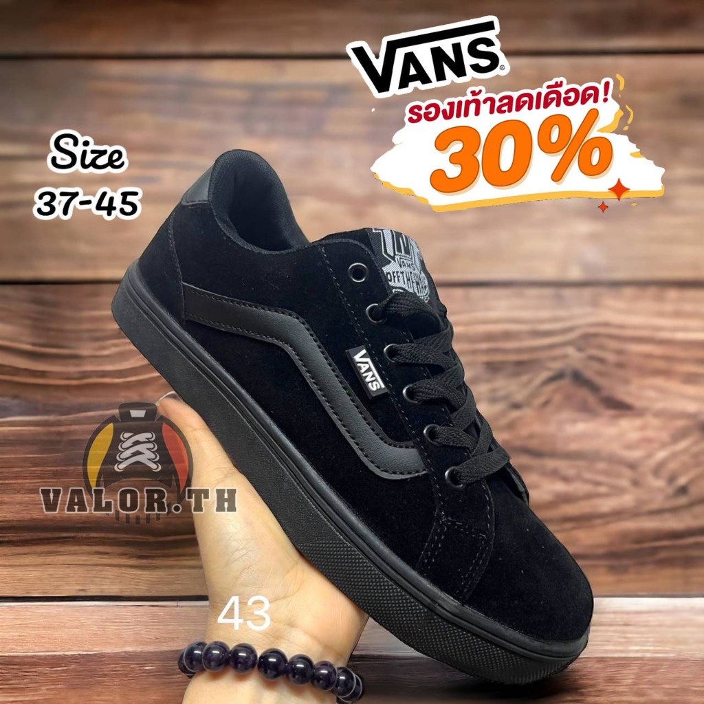 รองเท้าผ้าใบ Vans Old Skool (แวนส์กำมะหยี) สีดำล้วน สวยตรงปก100% พร้อมส่ง